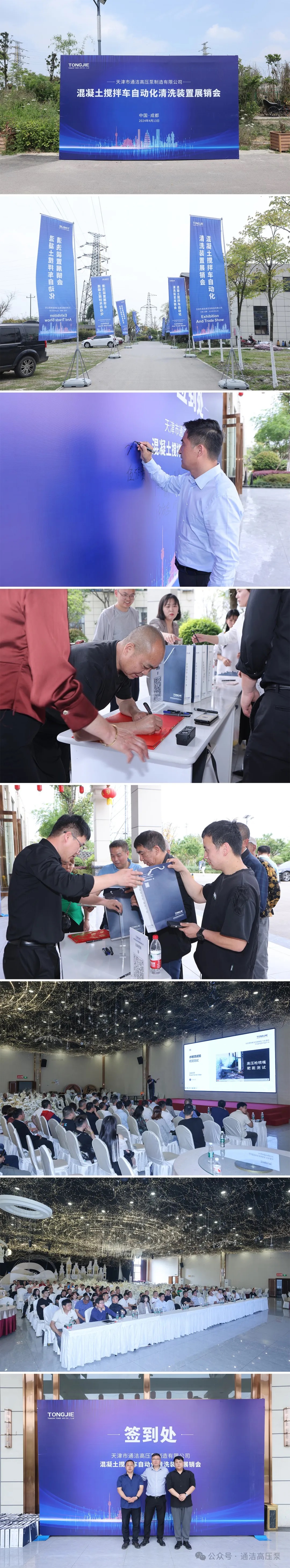 1716186794483305.jpg 1716186794483305.jpg