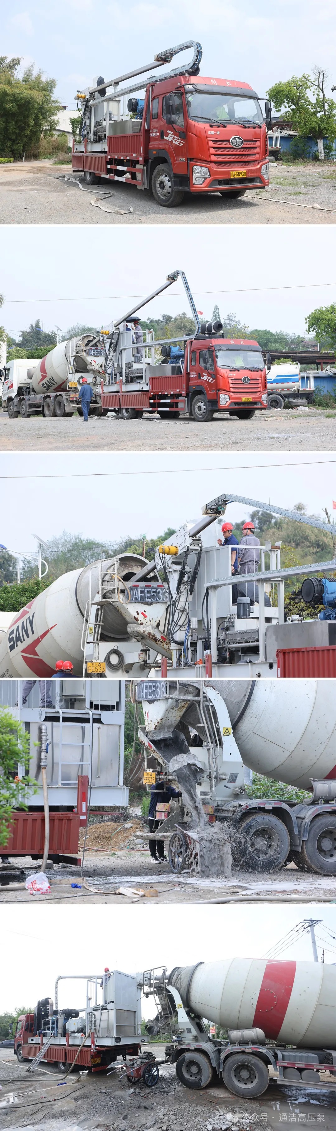 1716189979645460.jpg 1716189979645460.jpg