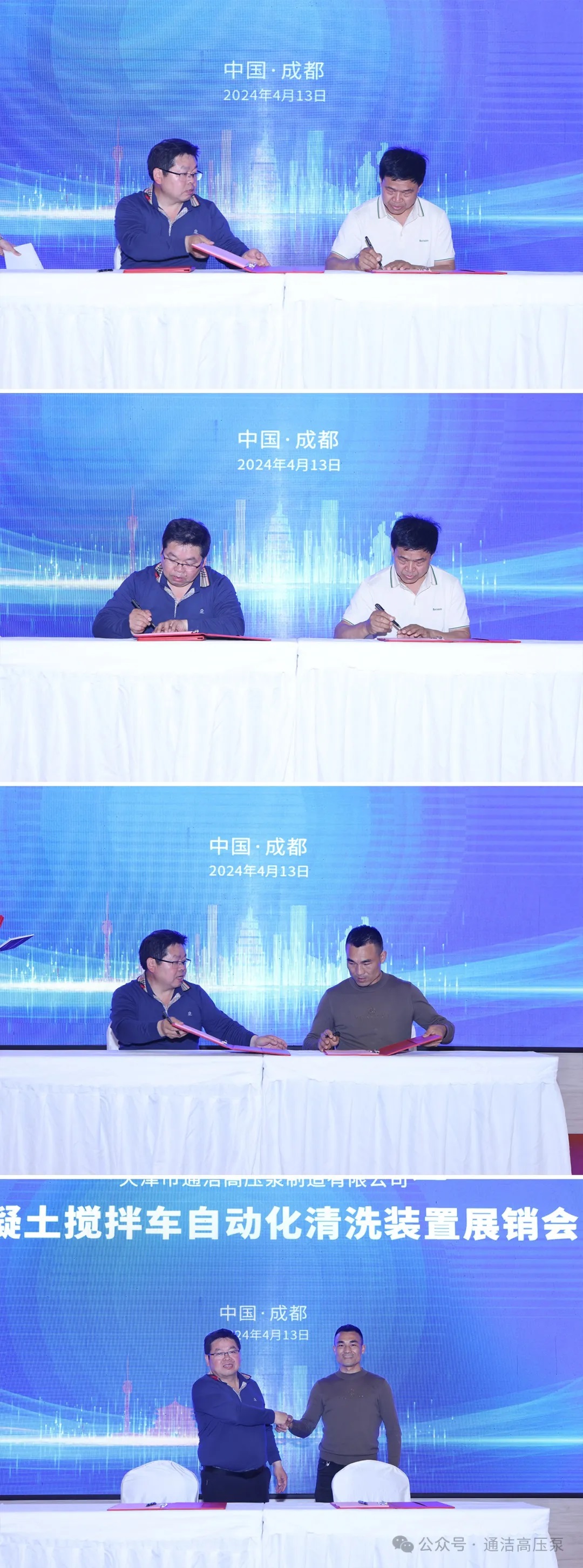 1716190084156599.jpg 1716190084156599.jpg