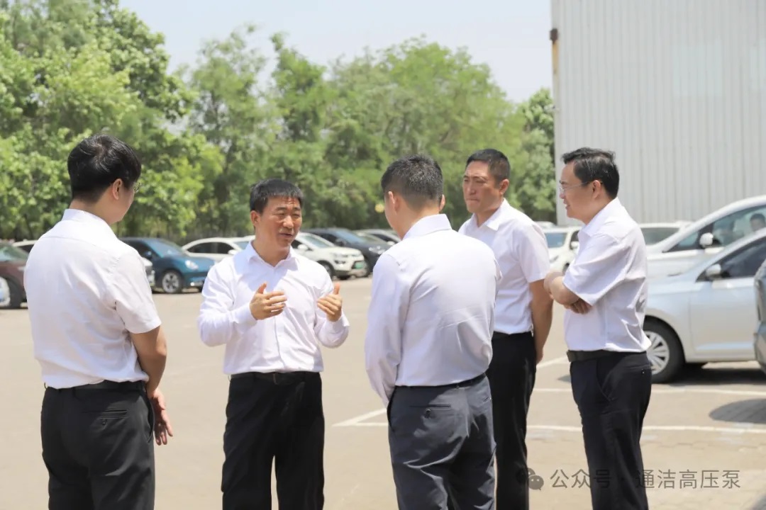 1717143729861904.jpg 1717143729861904.jpg