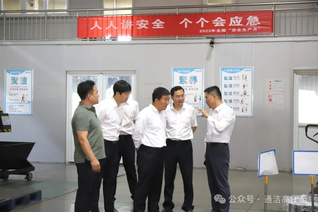 1717144035589371.jpg 1717144035589371.jpg