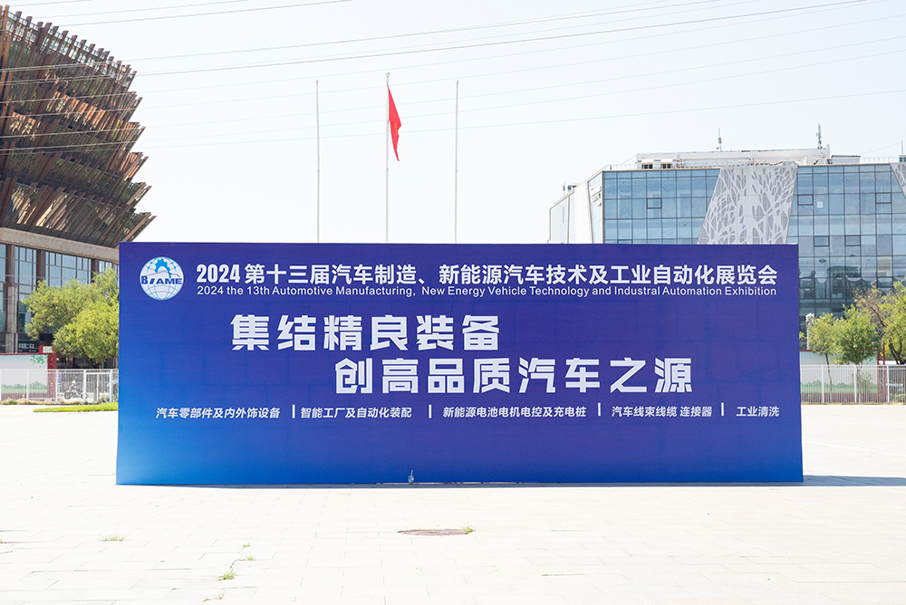 1723536855293490.jpg 1723536855293490.jpg