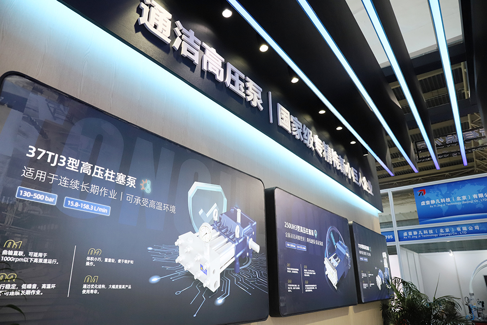 1723537153176148.jpg 1723537153176148.jpg