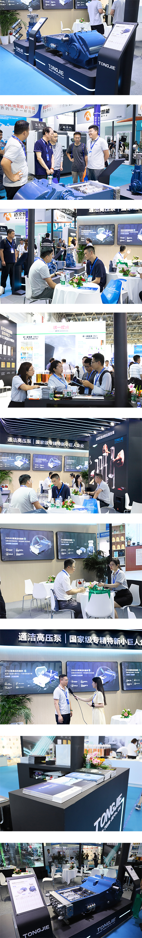 1724404897172770.jpg 1724404897172770.jpg