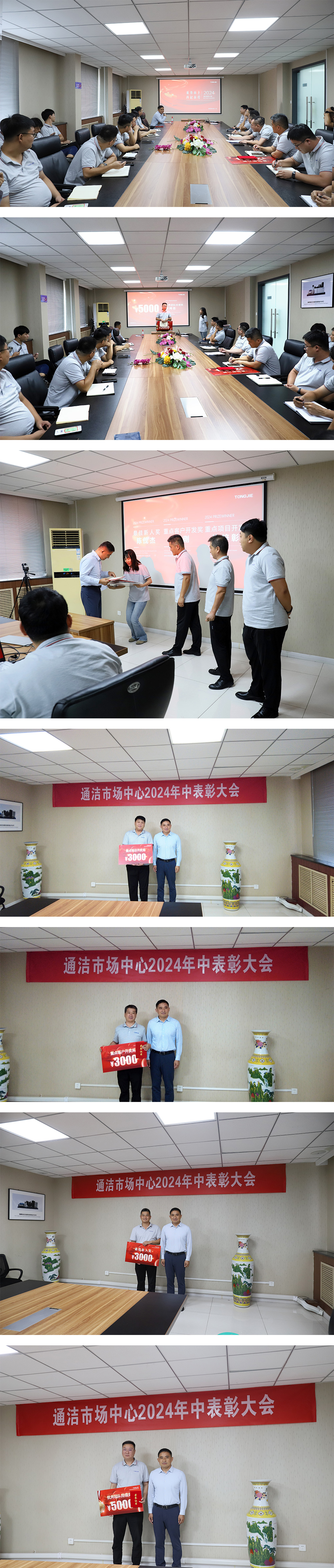 1725341763626909.jpg 13.jpg