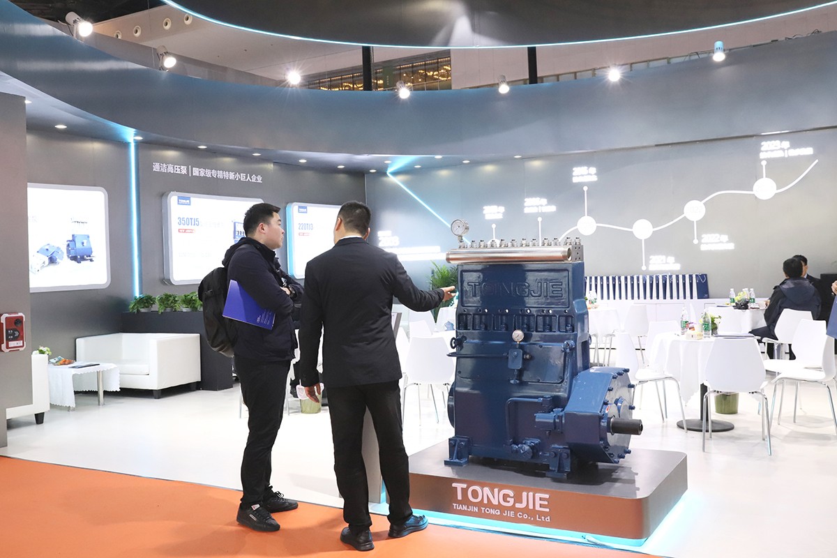 1742367826347786.jpg 4.jpg