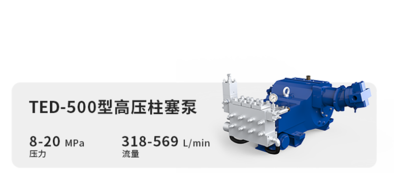 1744954059782161.png TED-500.png