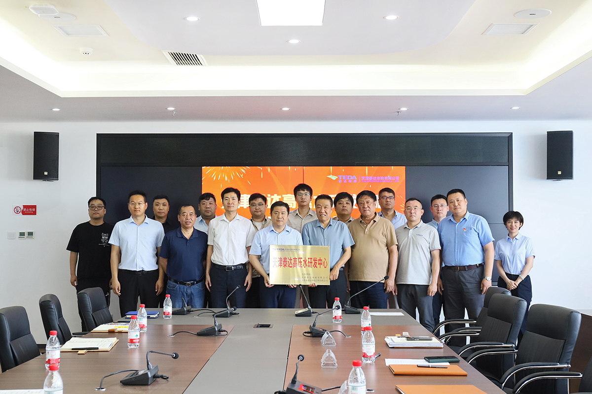 1748424864236309.jpg 9.jpg