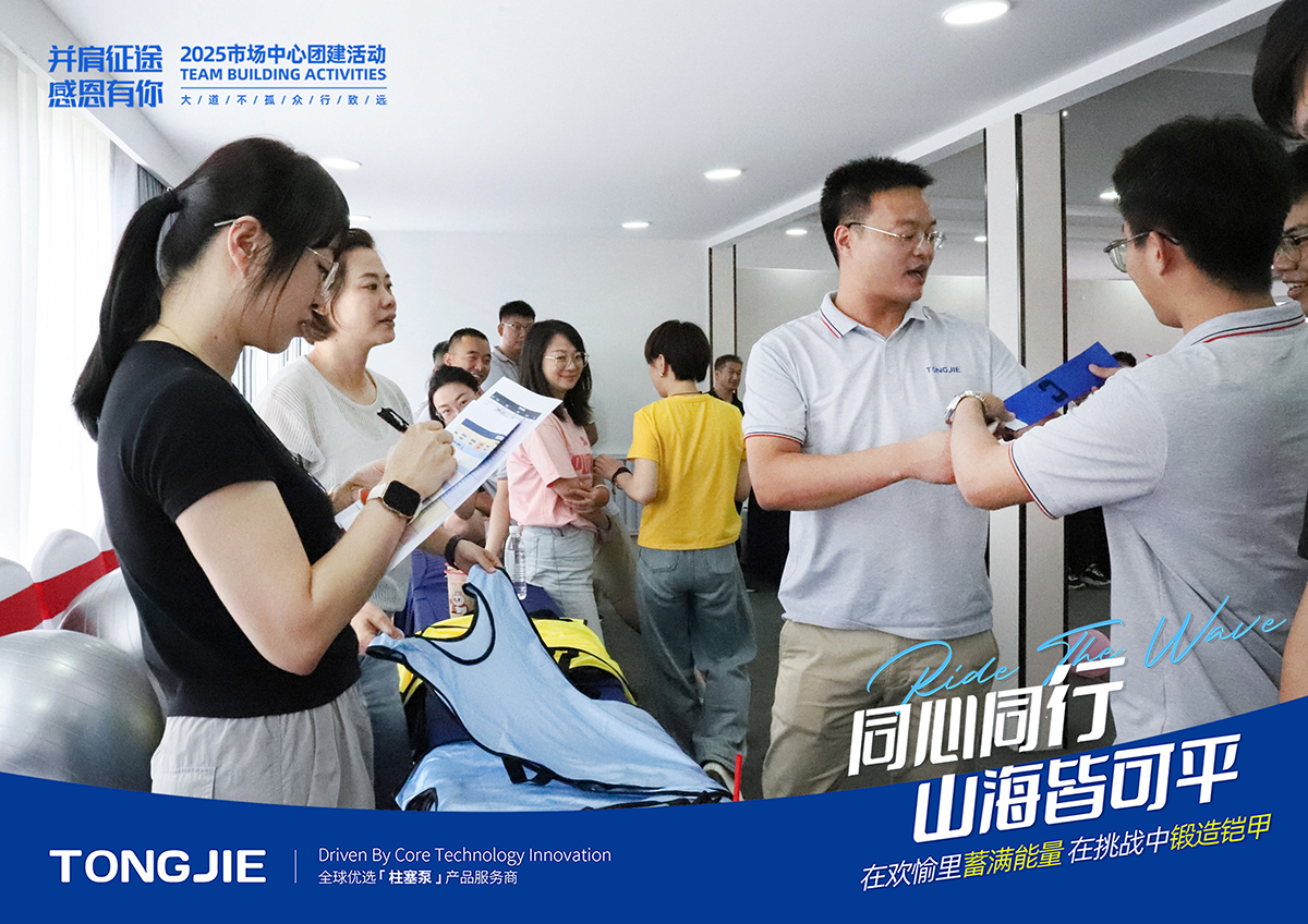 1753328816440944.jpg 5-1.jpg